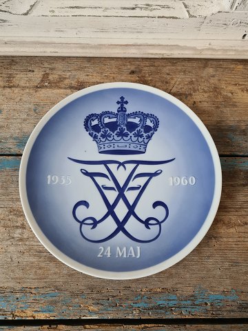 Royal Copenhagen Mindeplatte i anledningen af Kong Frederik IX og Dronning IngridsSølvbryllup 24. maj 1960 no. 4598
